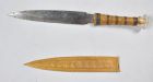 King Tut's dagger blade made from meteorite, study confirms