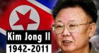 Thousands of North Koreans mourn 6th anniversary of Kim Jong Il's death