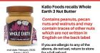 Peanut butter brand withdrawn from shelves because jar doesn't warn it contains nuts