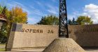 Edmonton Jewish Federation renews call to remove Nazi-linked monuments