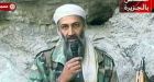 FBI agent says prisoner admitted knowing of bin Laden's role in Sept. 11 attack