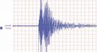 Strong earthquake hits off Mexico's Pacific coast