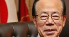 Japanese Prime Minister Fukuda resigns