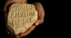 Renovations unearth 10th-century plaque in Israel