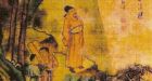 Ming Dynasty painting stolen in B.C. robbery
