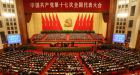 China's Communist Party wraps up meeting to set plans for next 5 years