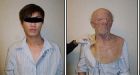 Questions abound in bizarre air impersonation case