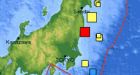 Strong quake rocks northeastern Japan