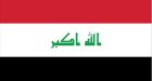 35 Iraqi inmates tunnel out, most recaptured