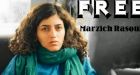 Iranian journalist sentenced to two years and 50 lashes